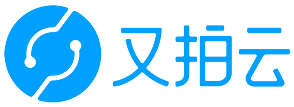 又拍云